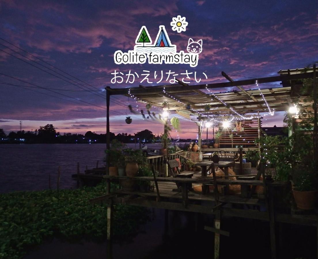 Baan Golite Ko Kret - บ้านโกไล้เกาะเกร็ด Nonthaburi Kültér fotó